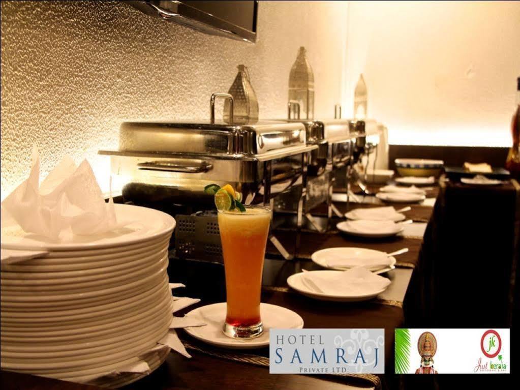 Hotel Samraj Mumbai Exterior foto